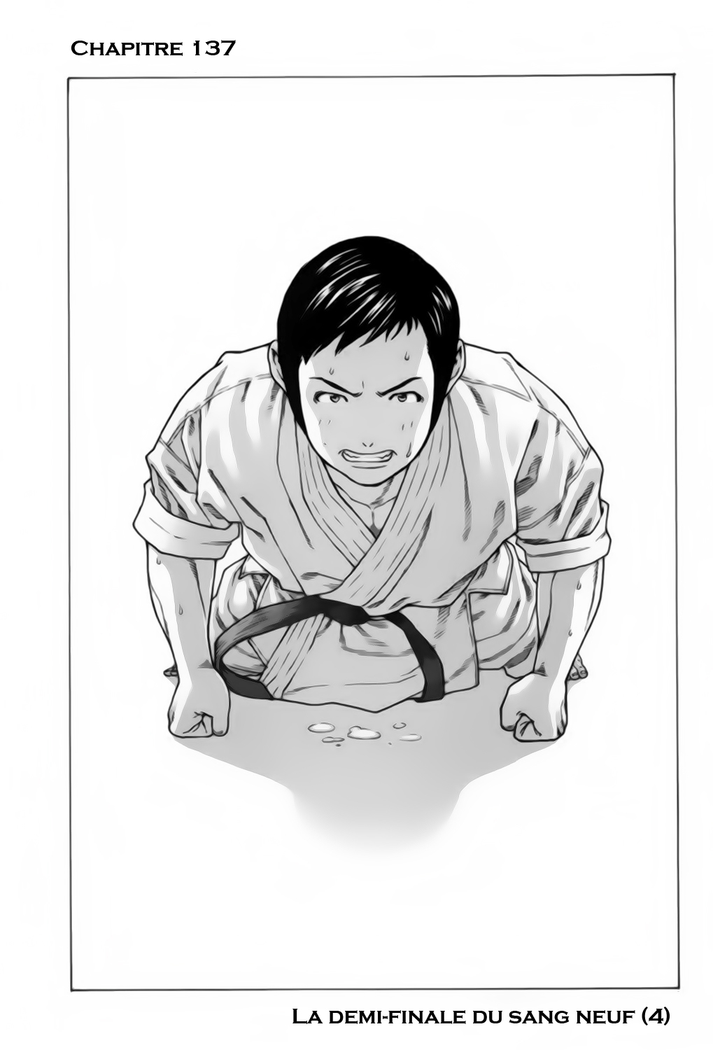 img Karate Shoukoushi Kohinata Minoru 3